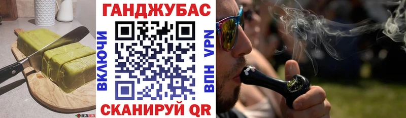 Еда ТГК конопля даркнет как зайти Голицыно