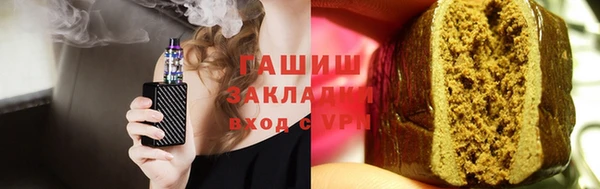 метамфетамин Баксан
