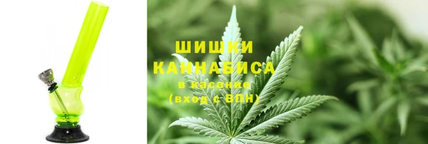 метамфетамин Баксан