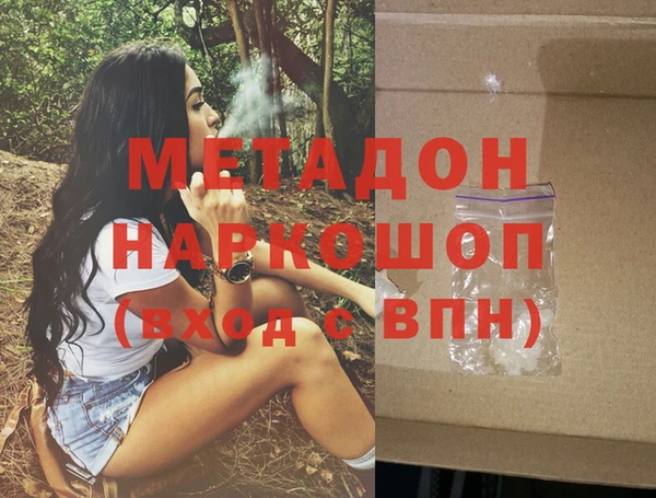 трава Балахна