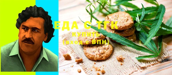 метамфетамин Баксан