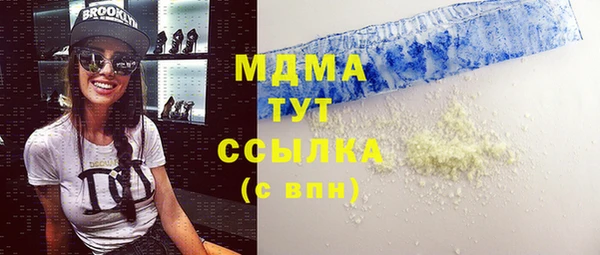 метамфетамин Баксан