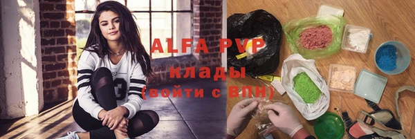 метамфетамин Баксан