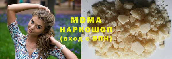 трава Балахна